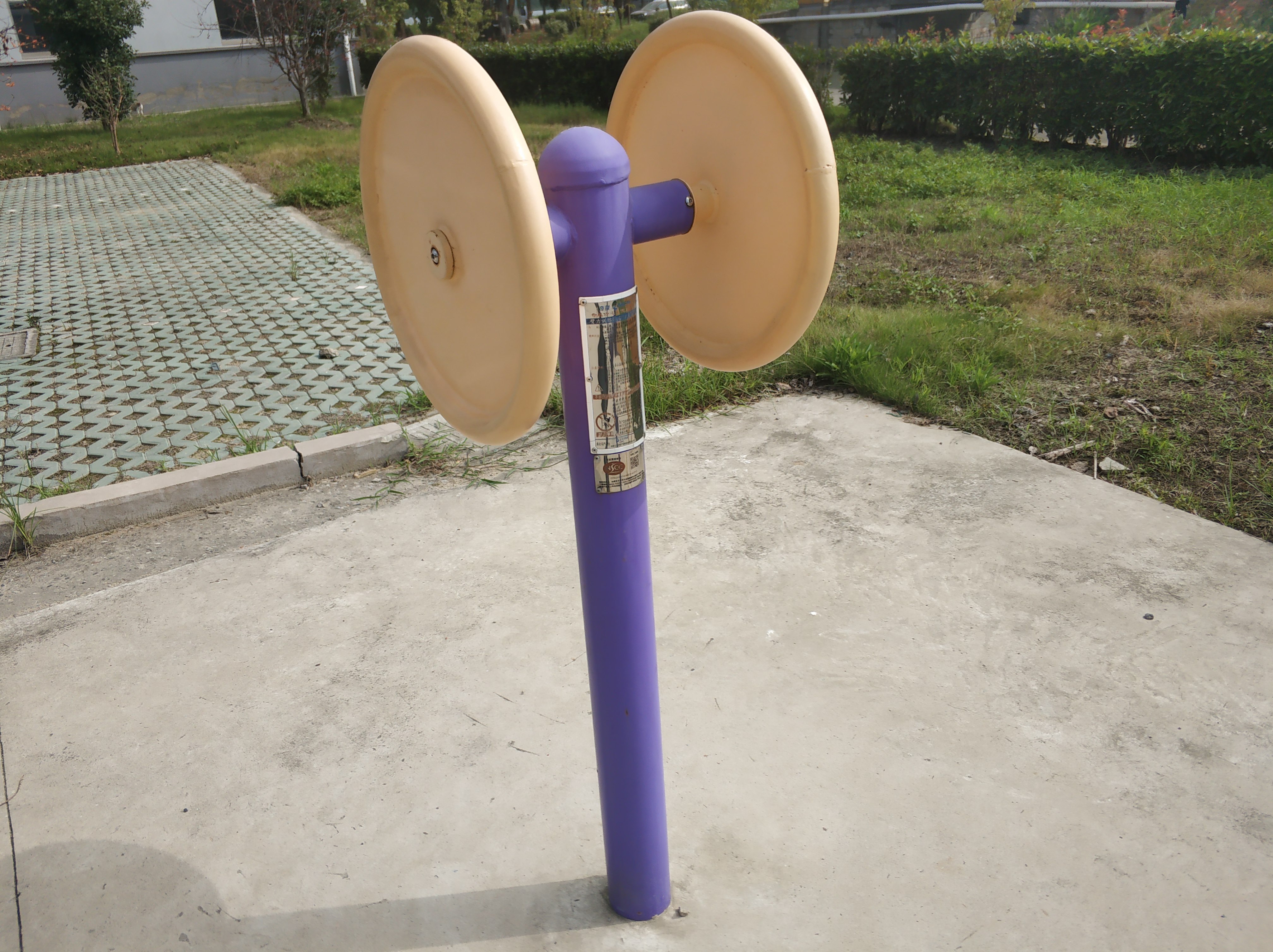 臂力訓(xùn)練器 臂力訓(xùn)練器