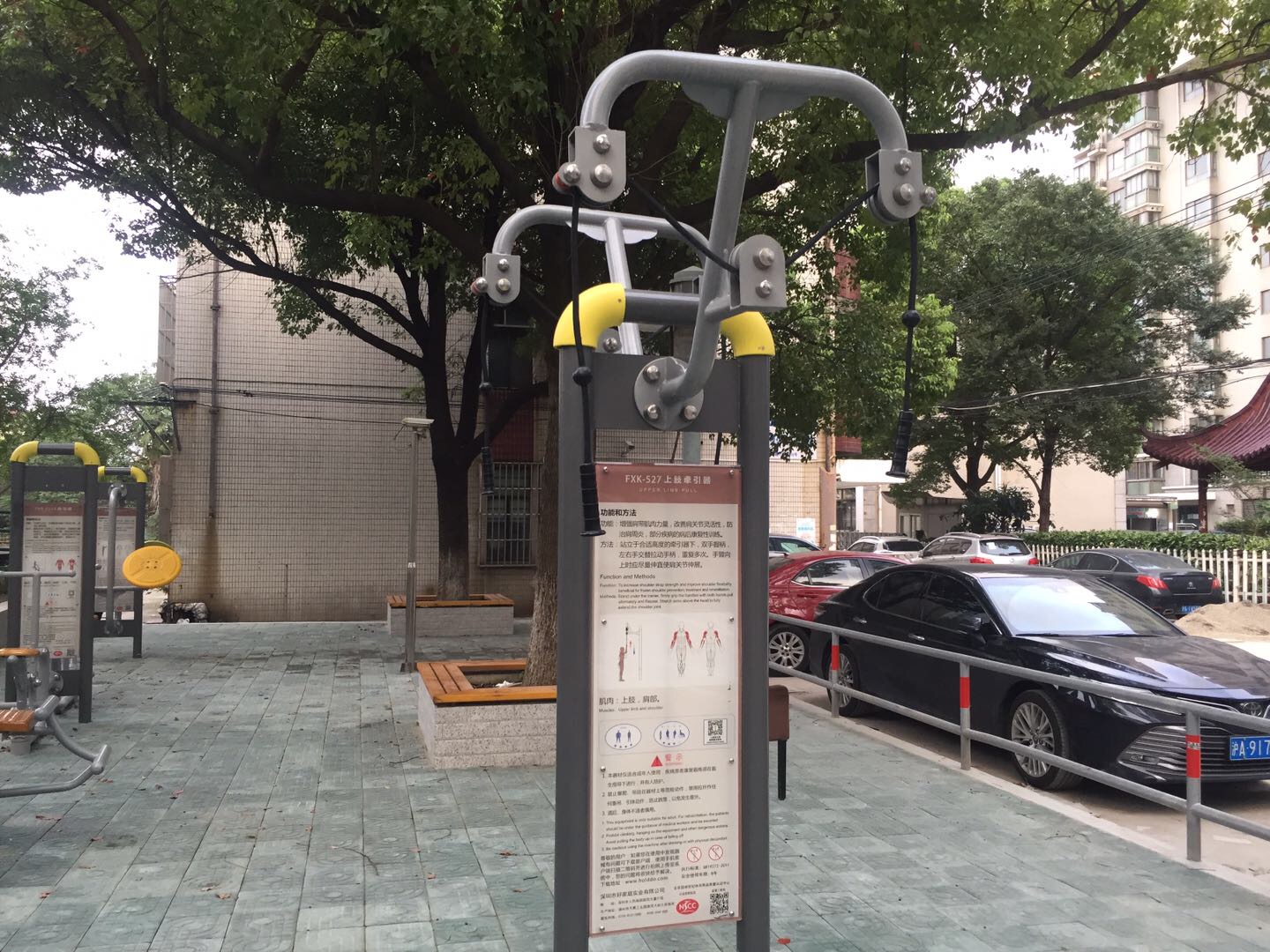 上肢牽引器 上肢牽引器