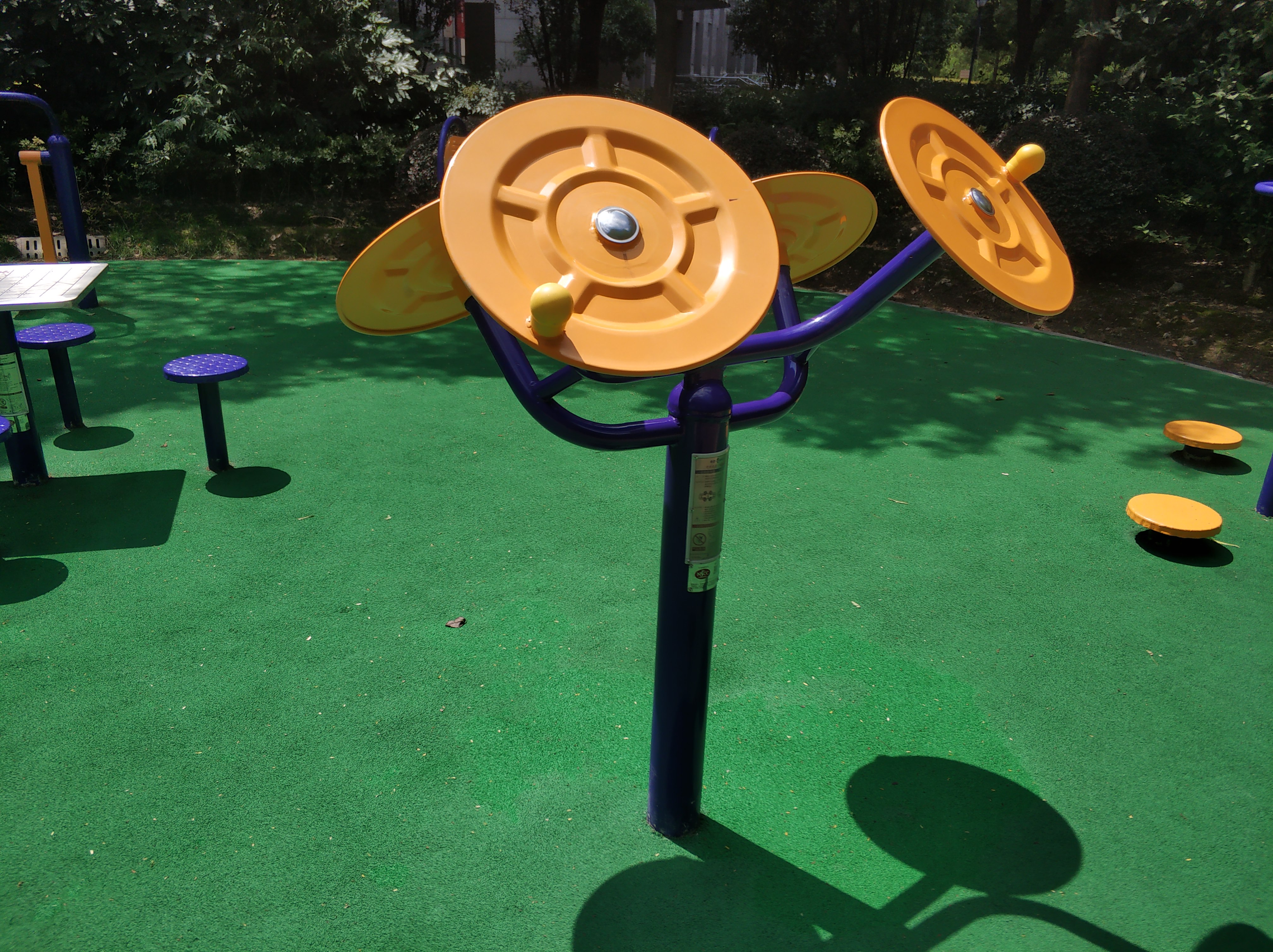 太極揉推器 太極揉推器