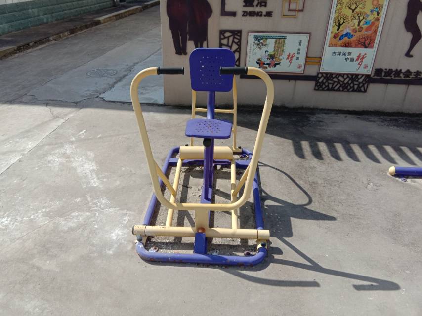 前推訓(xùn)練器 前推訓(xùn)練器