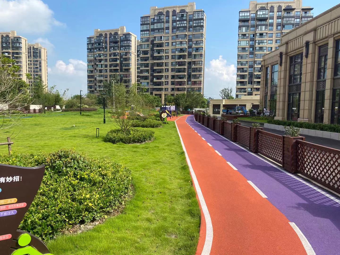 江橋鎮(zhèn)新時(shí)代文明分中心健身步道 江橋鎮(zhèn)新時(shí)代文明分中心健身步道