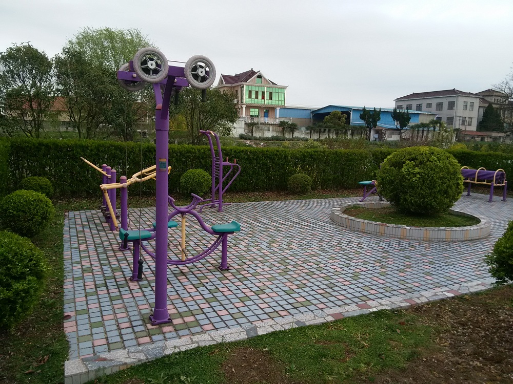 居委會(huì)七家村健身點(diǎn)