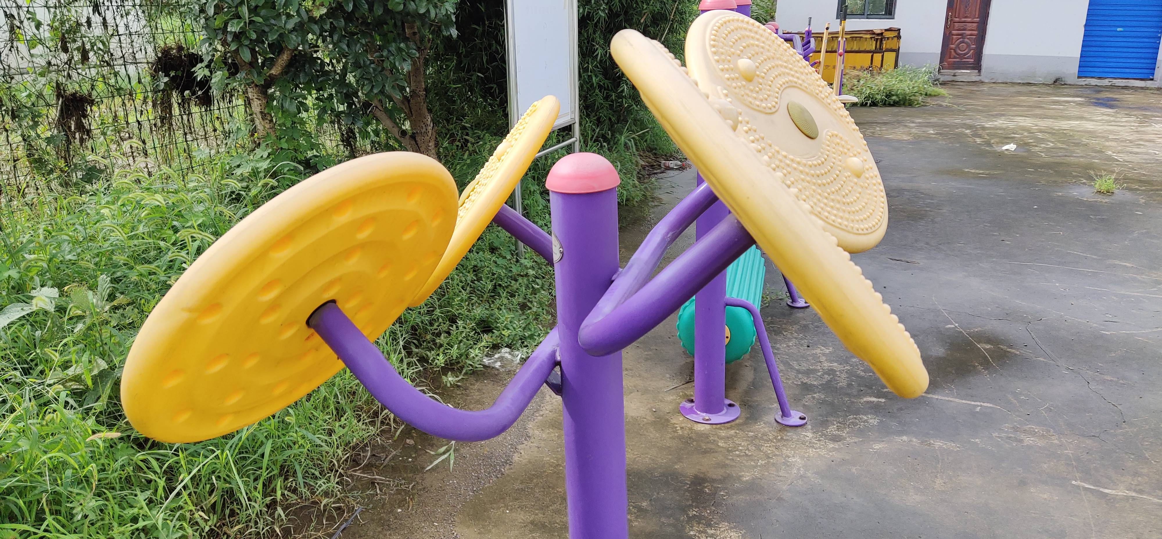 太極云手 太極云手