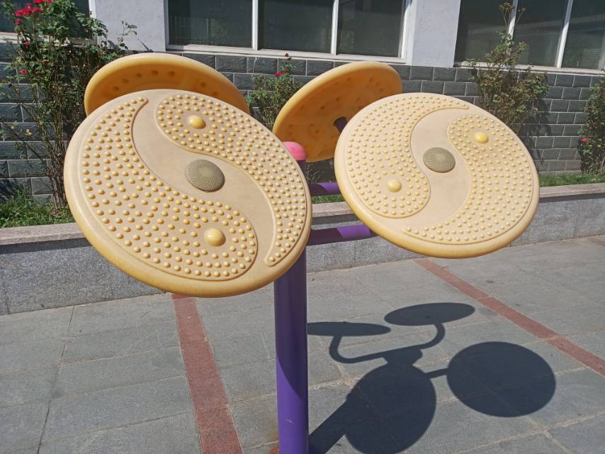 太極云手 太極云手