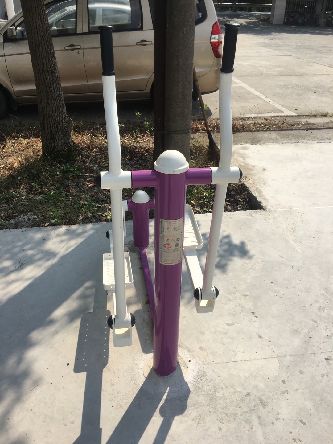 橢圓機(jī) 橢圓機(jī)