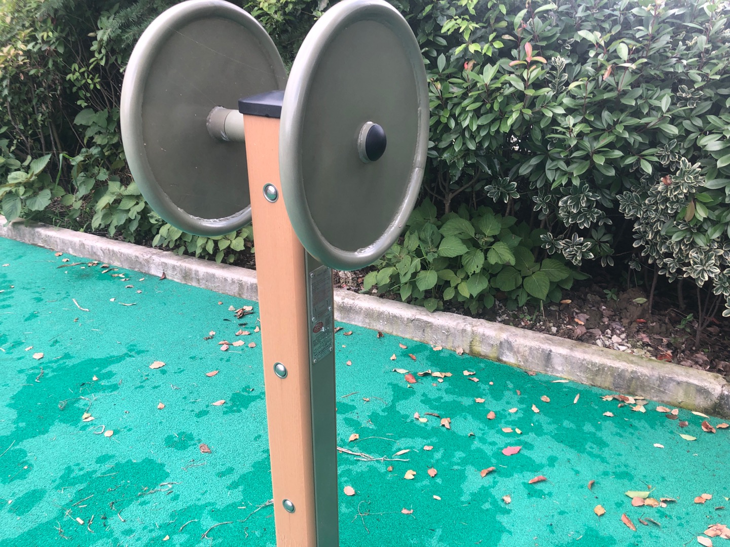 臂力訓(xùn)練器 臂力訓(xùn)練器