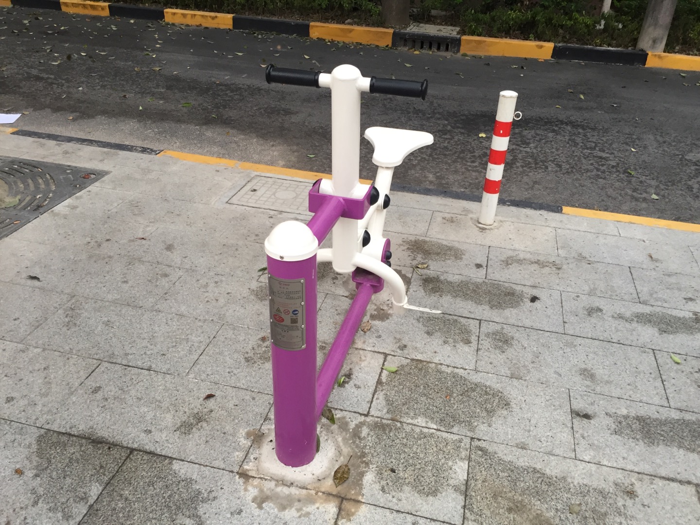 騎馬機(jī) 騎馬機(jī)