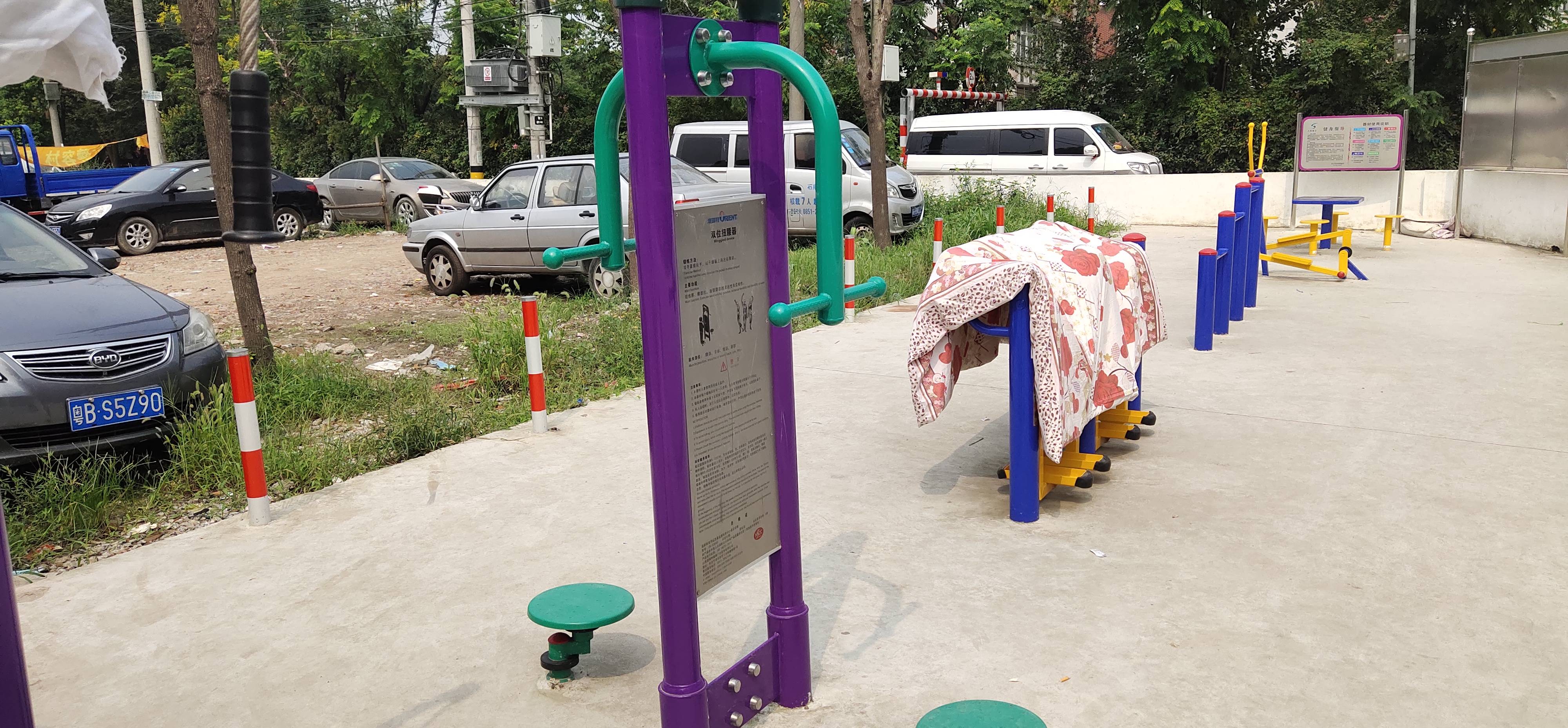 雙位扭腰器 雙位扭腰器