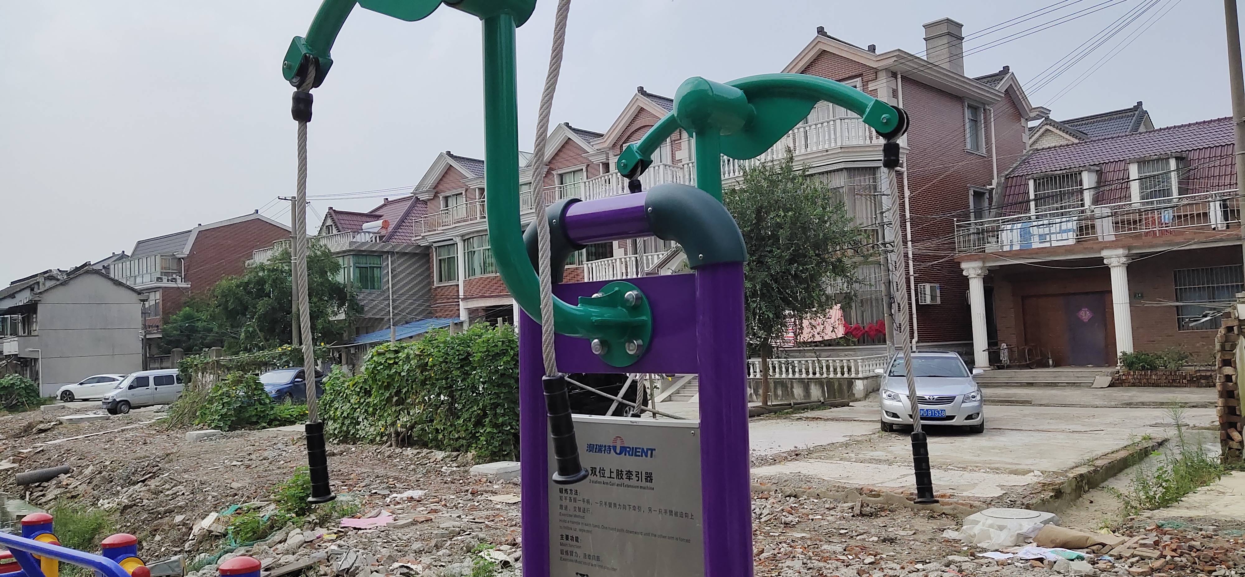 雙位上肢牽引器