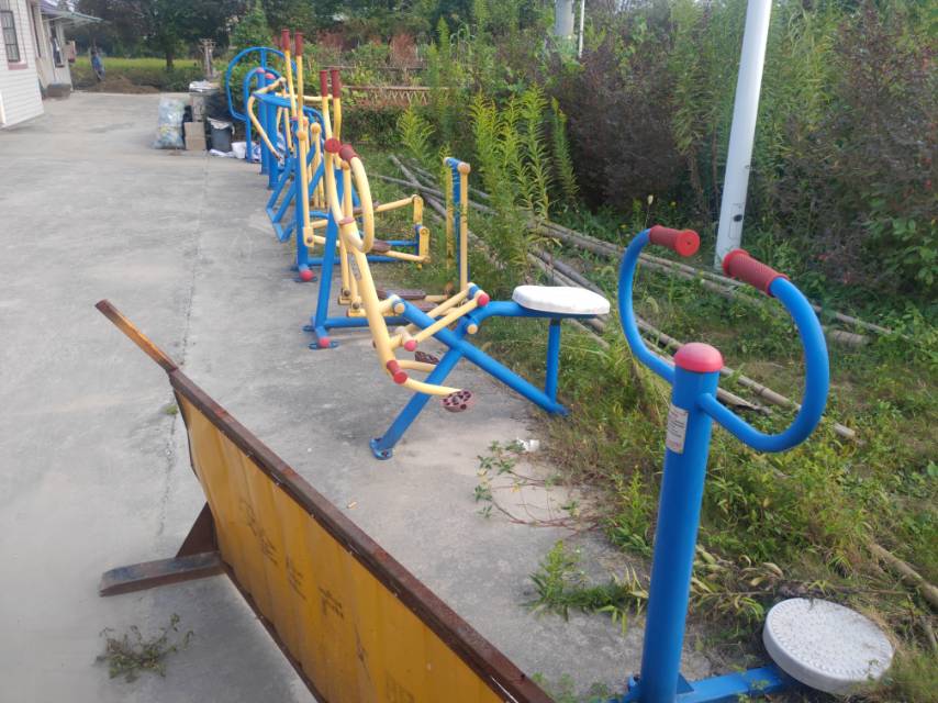 海尚名都健身點(diǎn)(國體) 海尚名都健身點(diǎn)(國體)