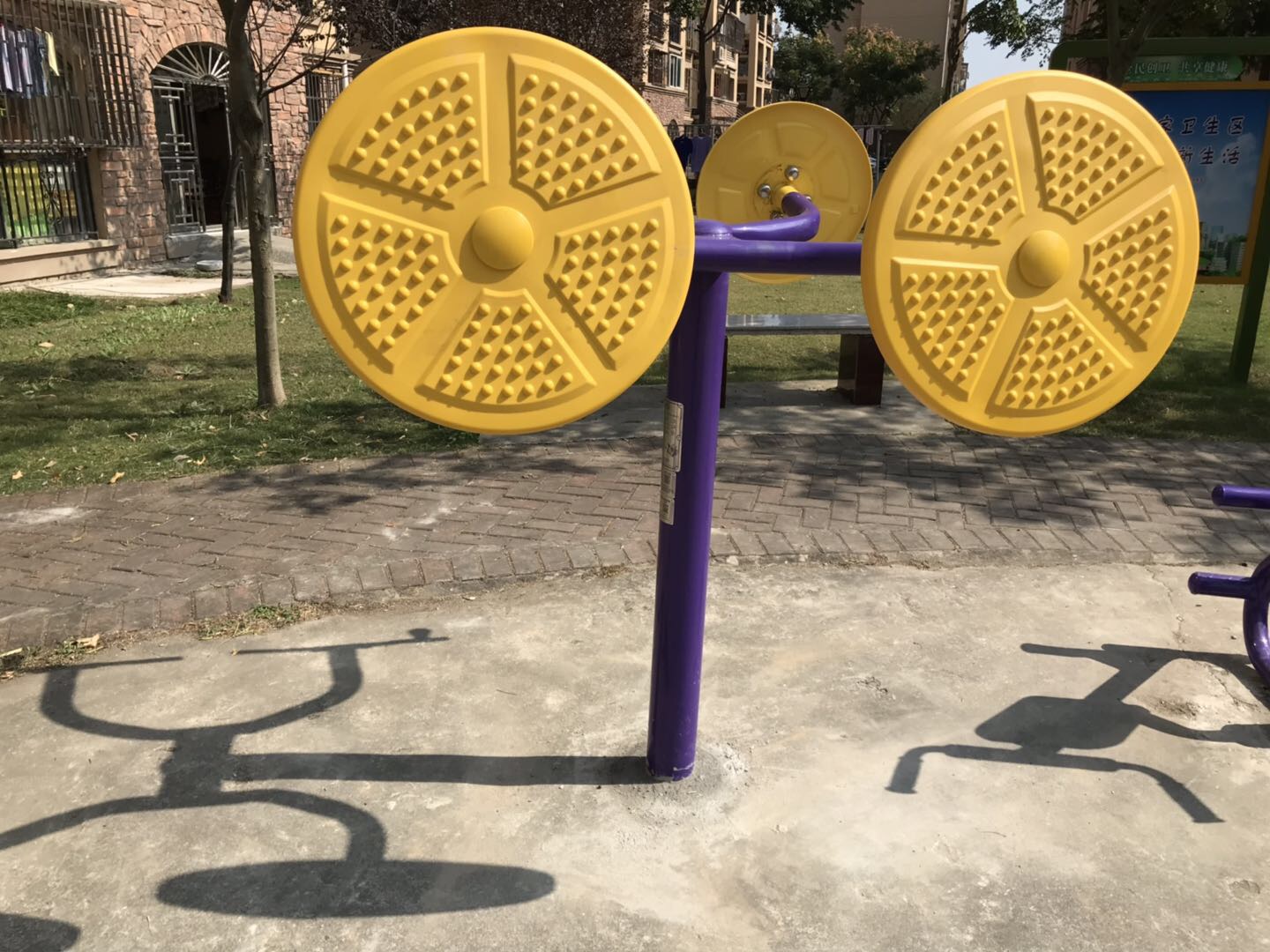 輪盤訓練器 輪盤訓練器