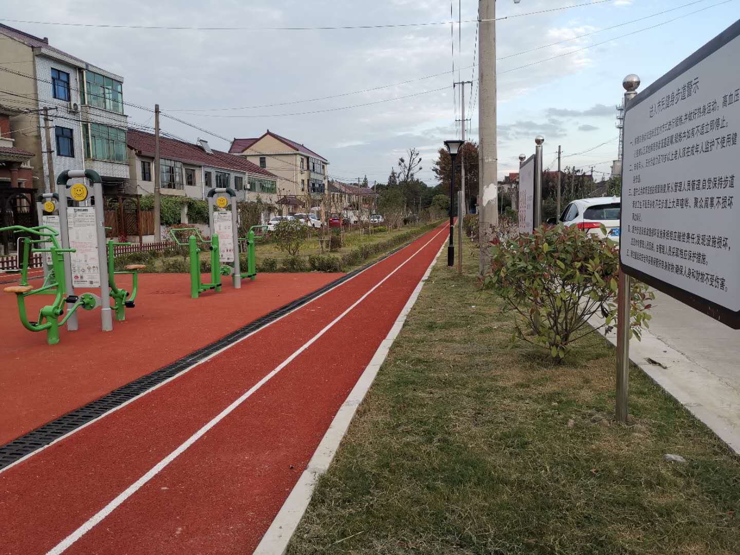 柘林鎮(zhèn)新寺村騎塘市民健身步道 柘林鎮(zhèn)新寺村騎塘市民健身步道