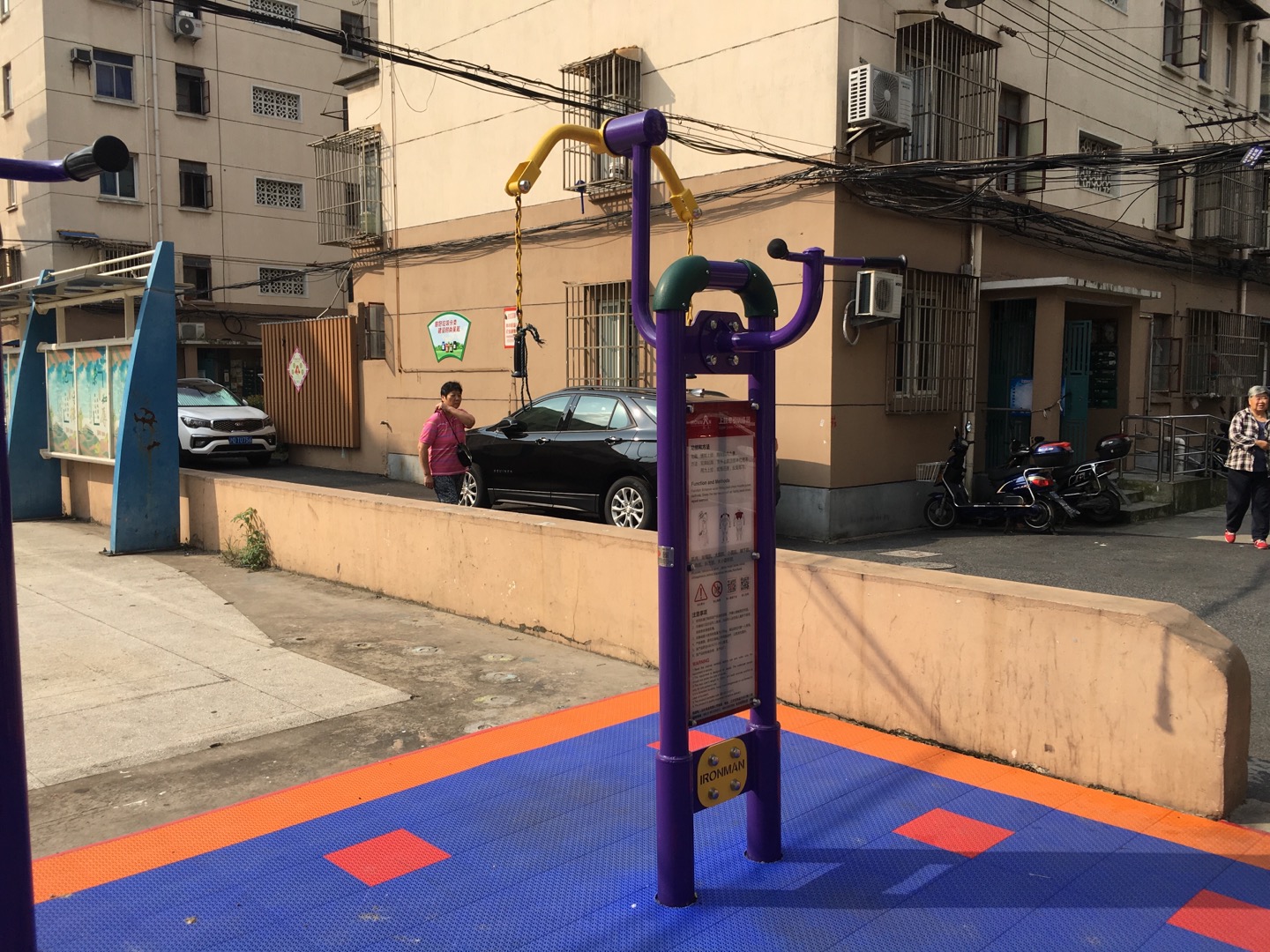 上肢牽引訓(xùn)練器 上肢牽引訓(xùn)練器