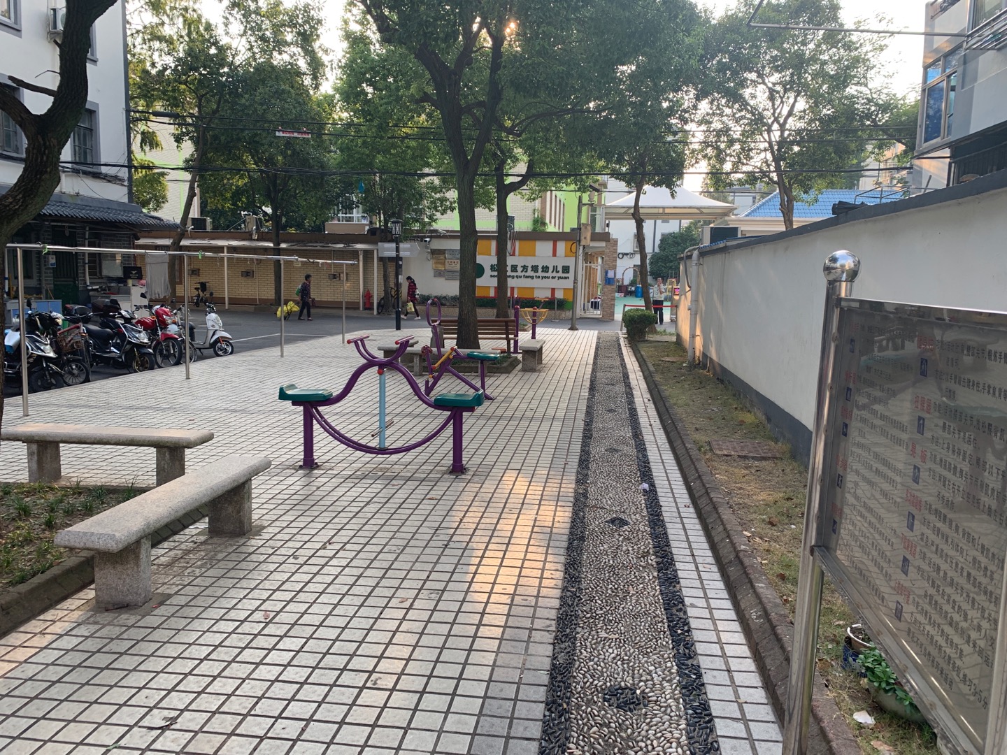 方東三村健身點(diǎn)