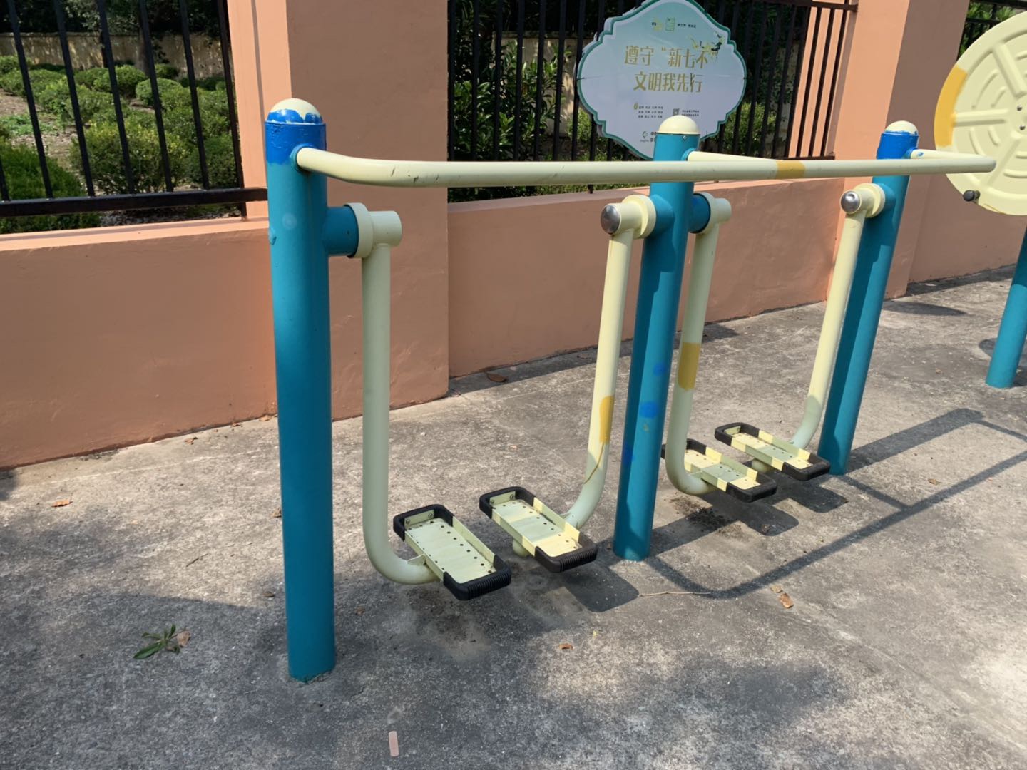 雙位太空漫步機 雙位太空漫步機