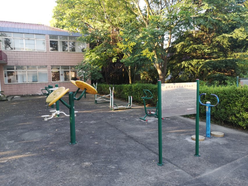 增豐村健身點(diǎn)