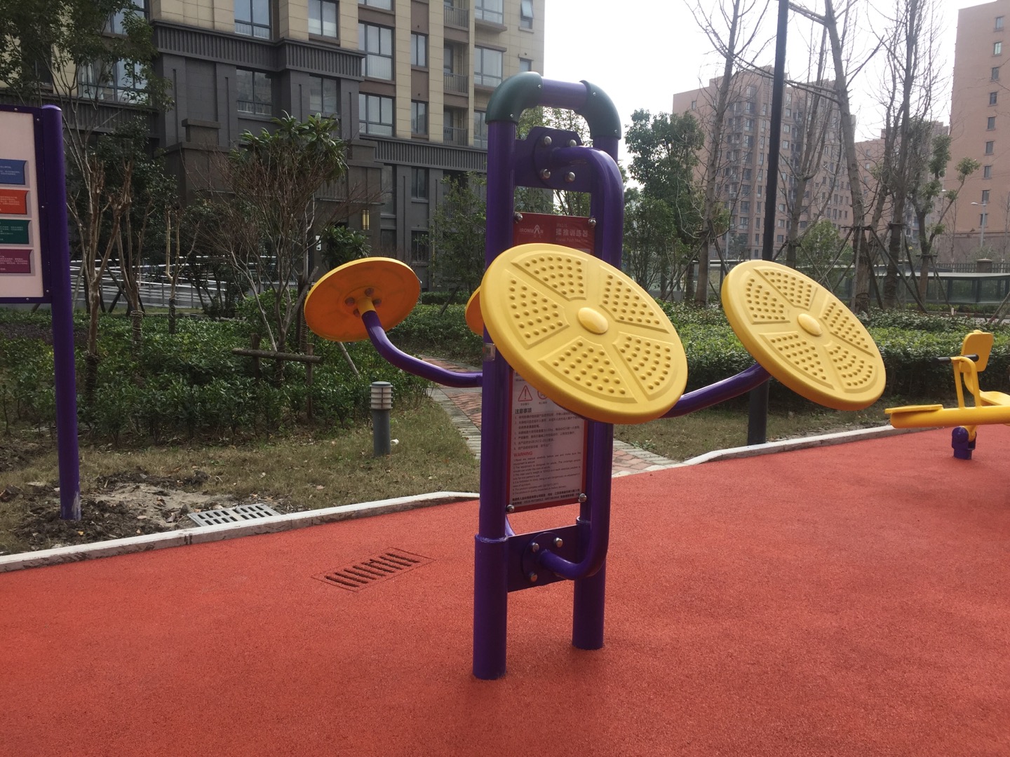 揉推訓練器 揉推訓練器