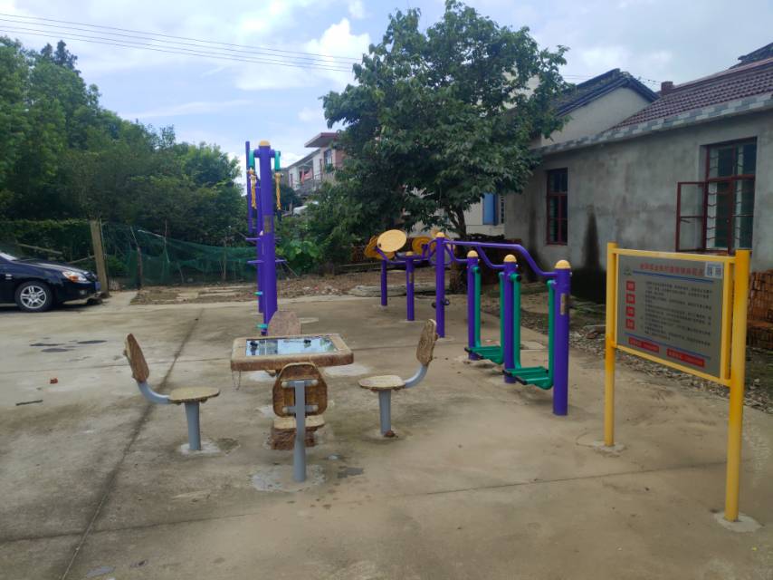 金姚村（新姚籪）健身點(diǎn)