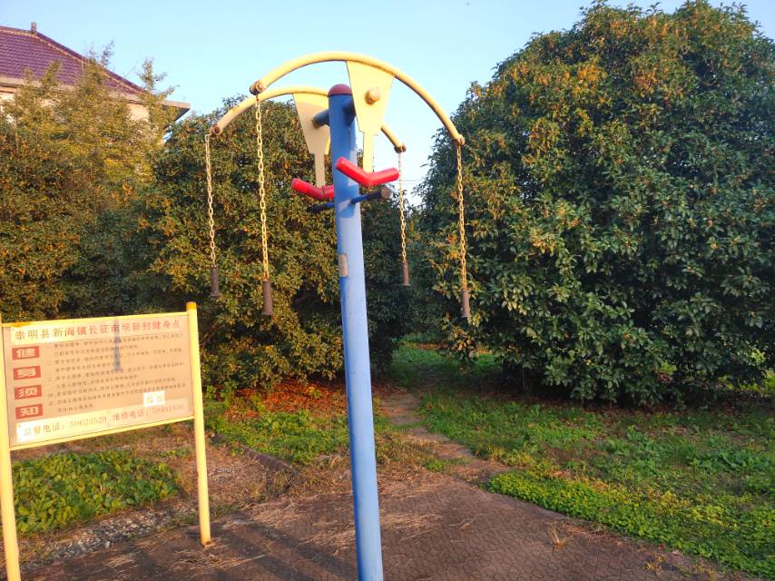 上肢牽引器 上肢牽引器