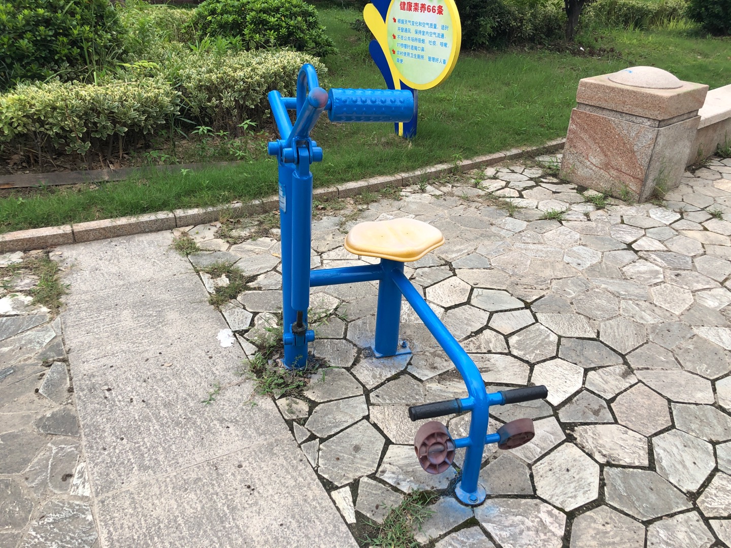 腹背鍛煉器 腹背鍛煉器