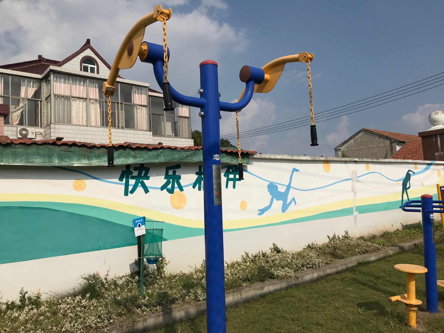 上肢牽引器 上肢牽引器