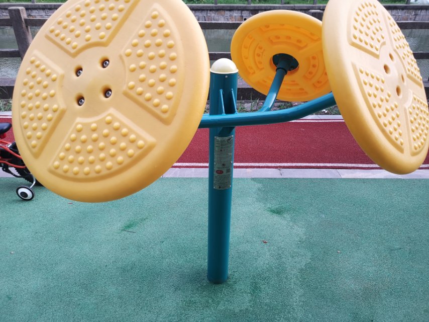 太極揉推器 太極揉推器