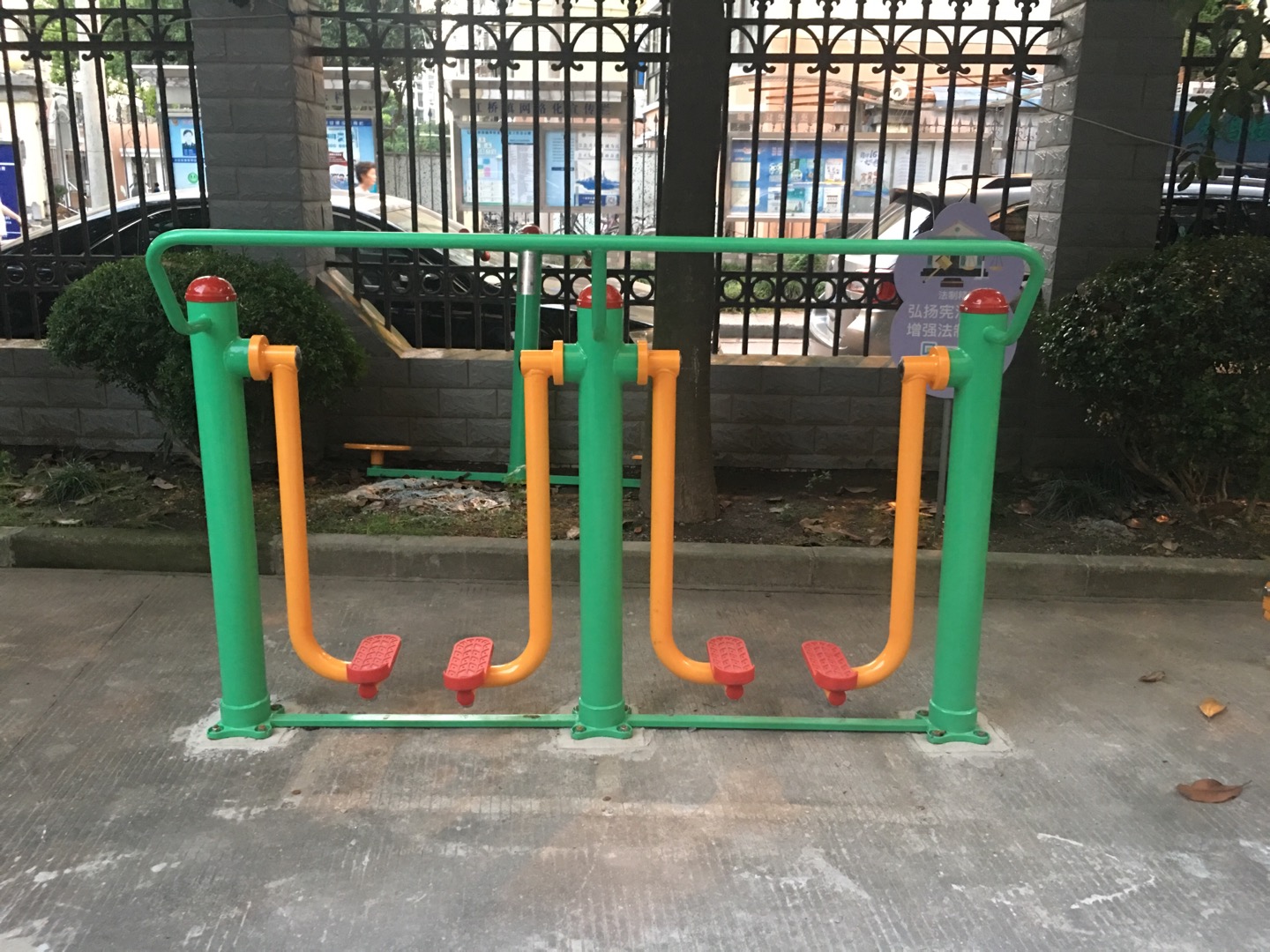 兩聯(lián)漫步機(jī)