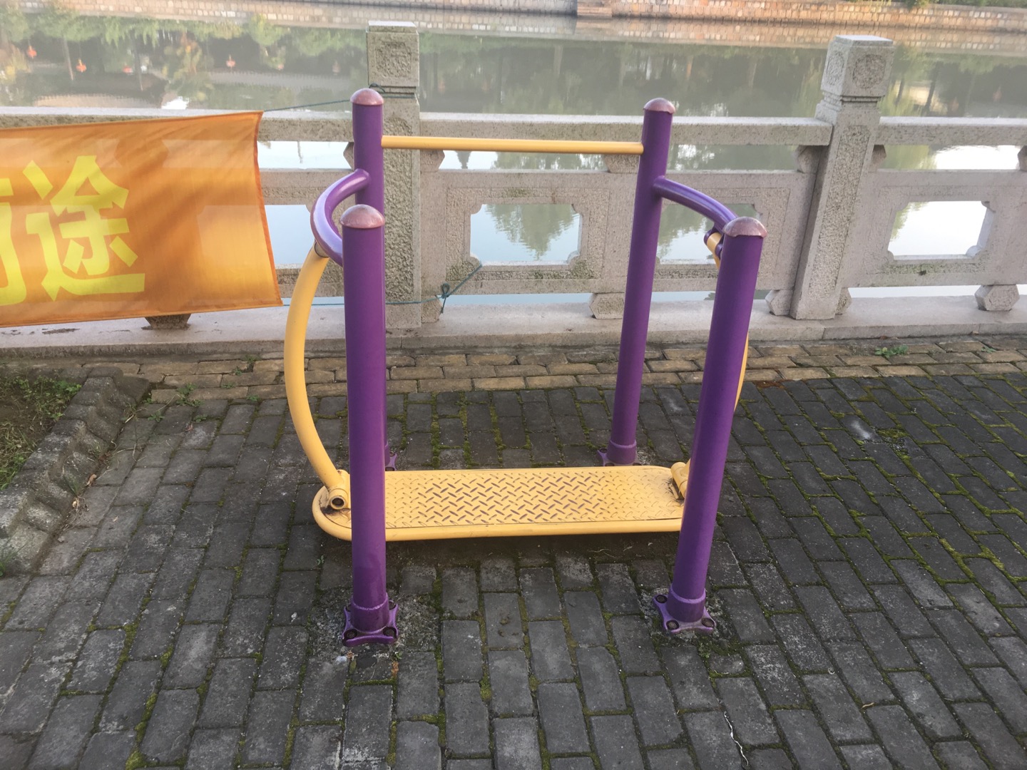 晃板健身器 晃板健身器