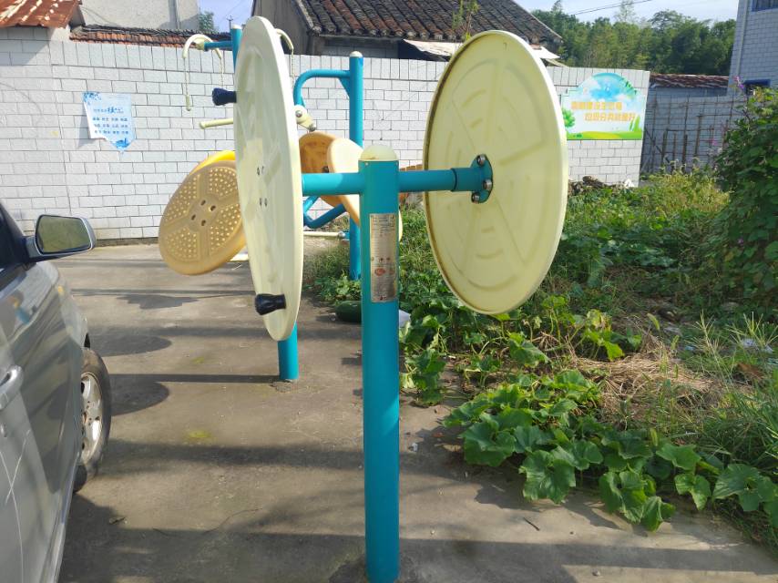 快樂大轉(zhuǎn)輪 快樂大轉(zhuǎn)輪