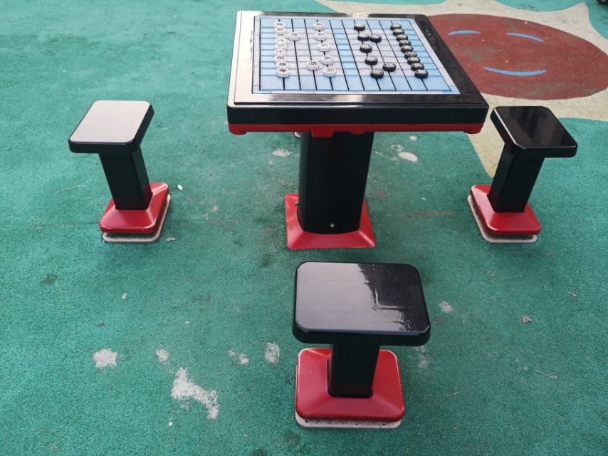 軌道式中國象棋