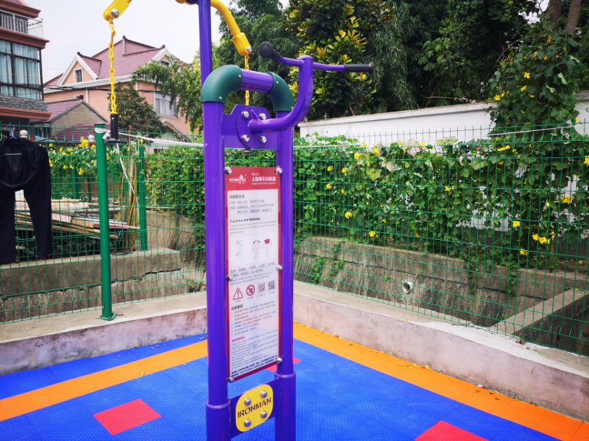 上肢牽引訓(xùn)練器 上肢牽引訓(xùn)練器