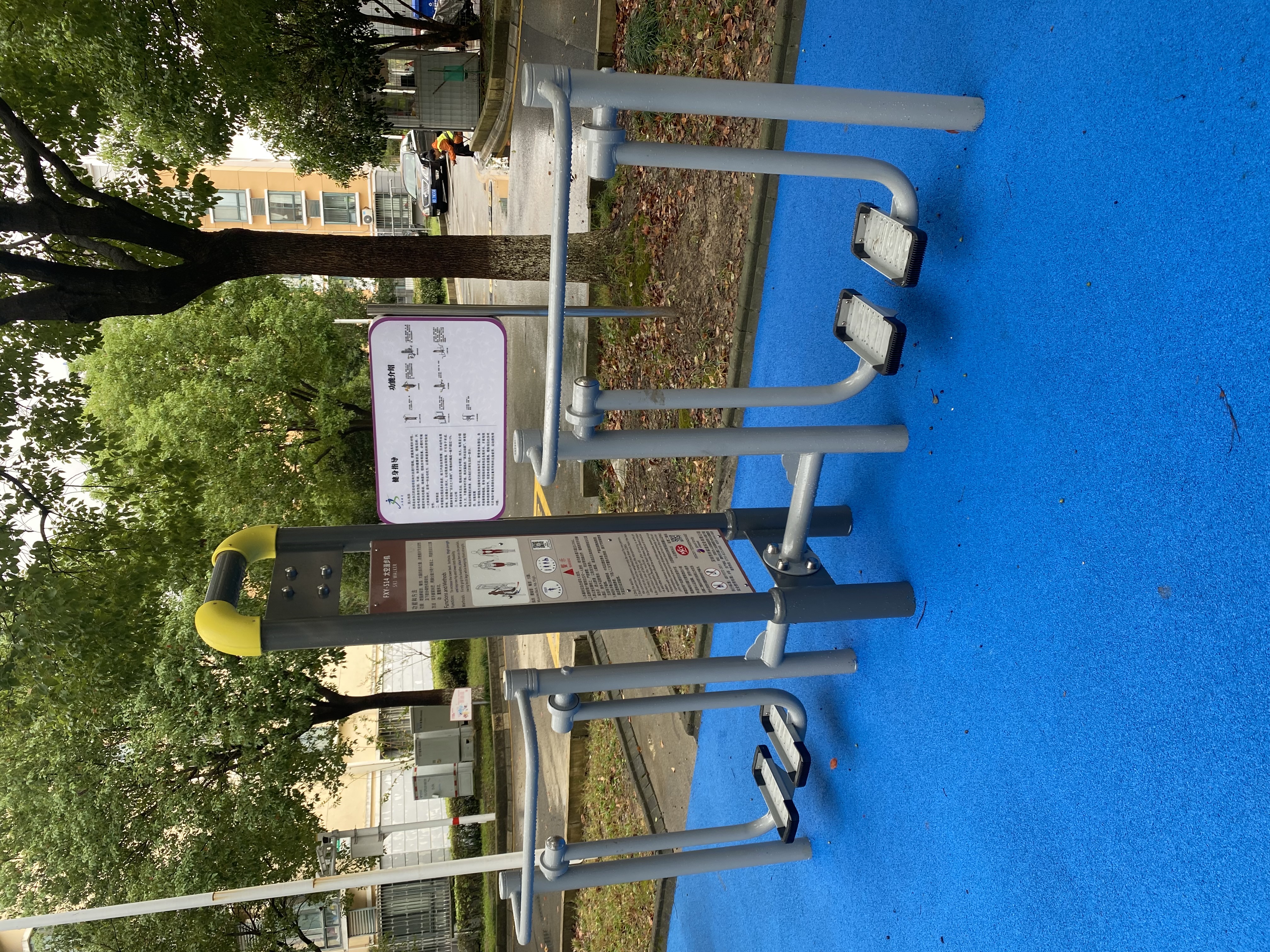 二位智能太空漫步機(jī) 二位智能太空漫步機(jī)