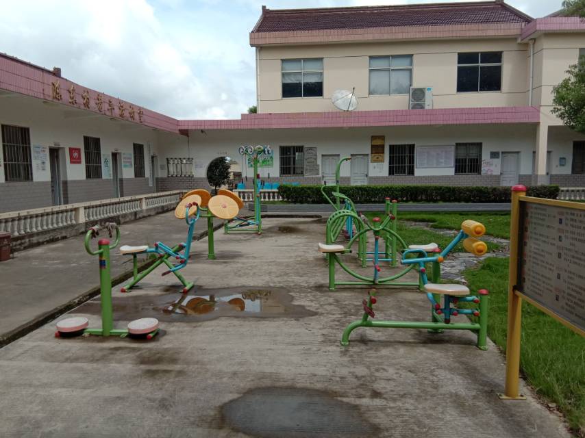 陳東村（村部）健身點