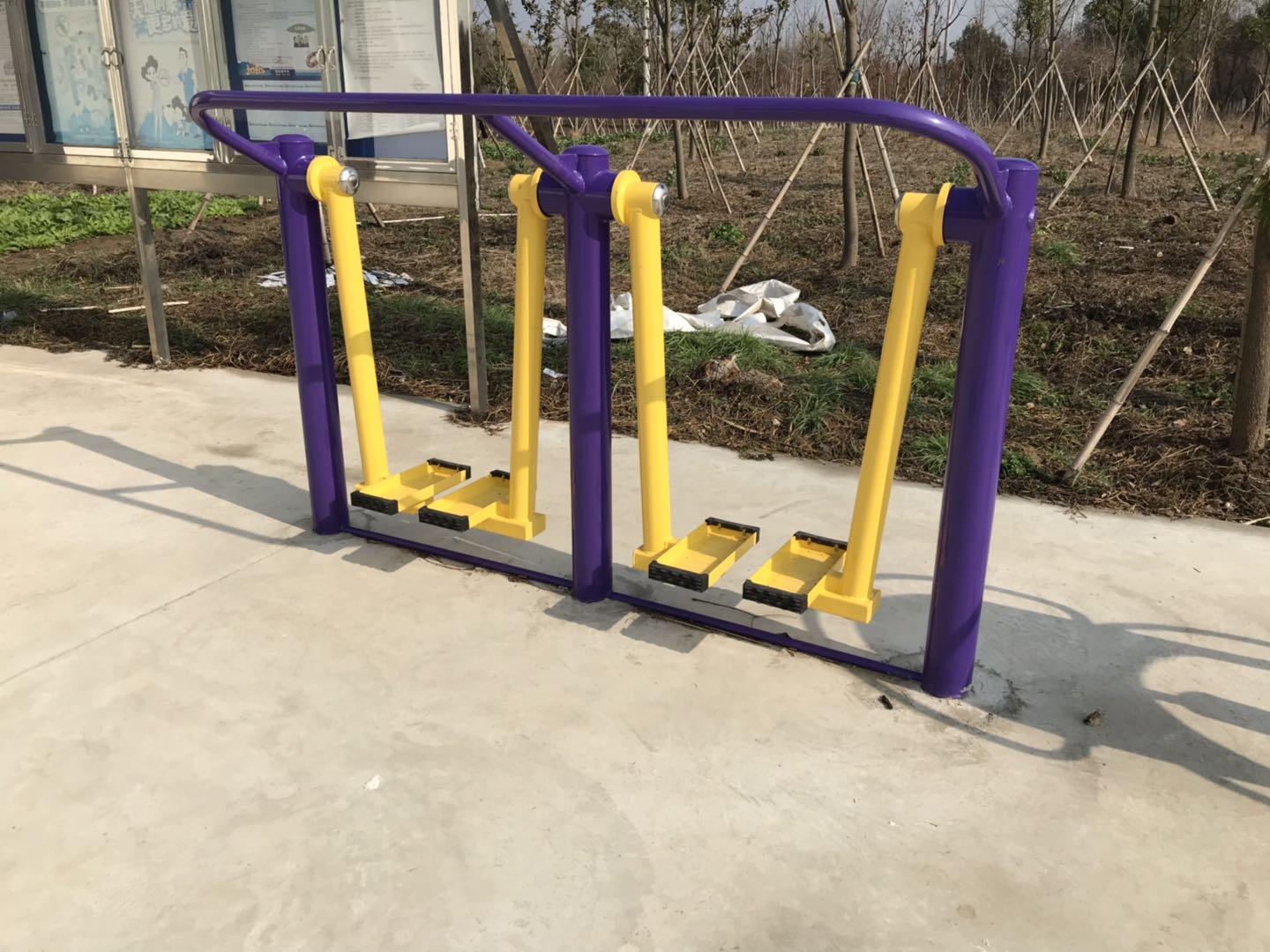 太空漫步機(jī) 太空漫步機(jī)