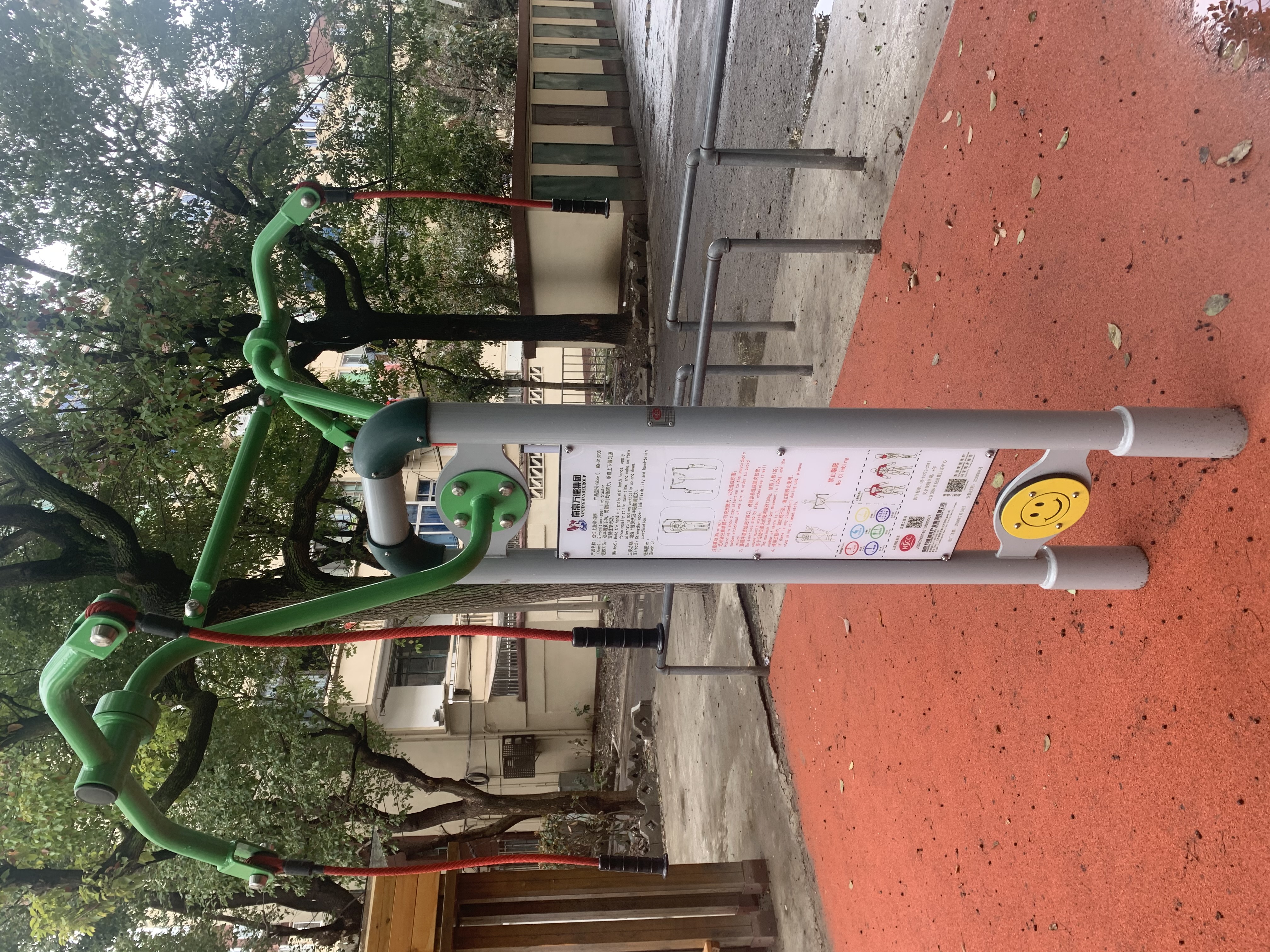 雙位上肢牽引器 雙位上肢牽引器