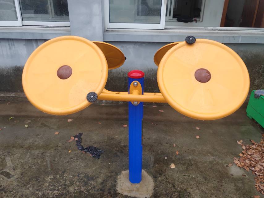 太極揉推器 太極揉推器