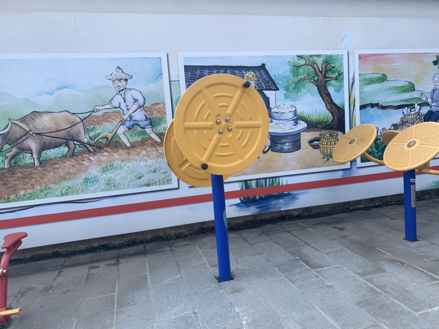 快樂大轉(zhuǎn)盤 快樂大轉(zhuǎn)盤