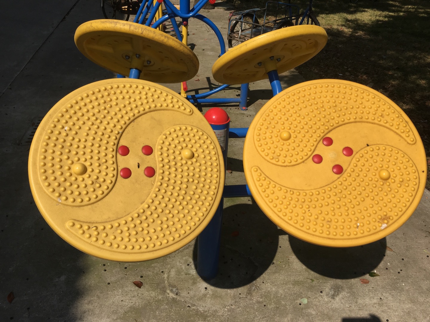 太極云手 太極云手