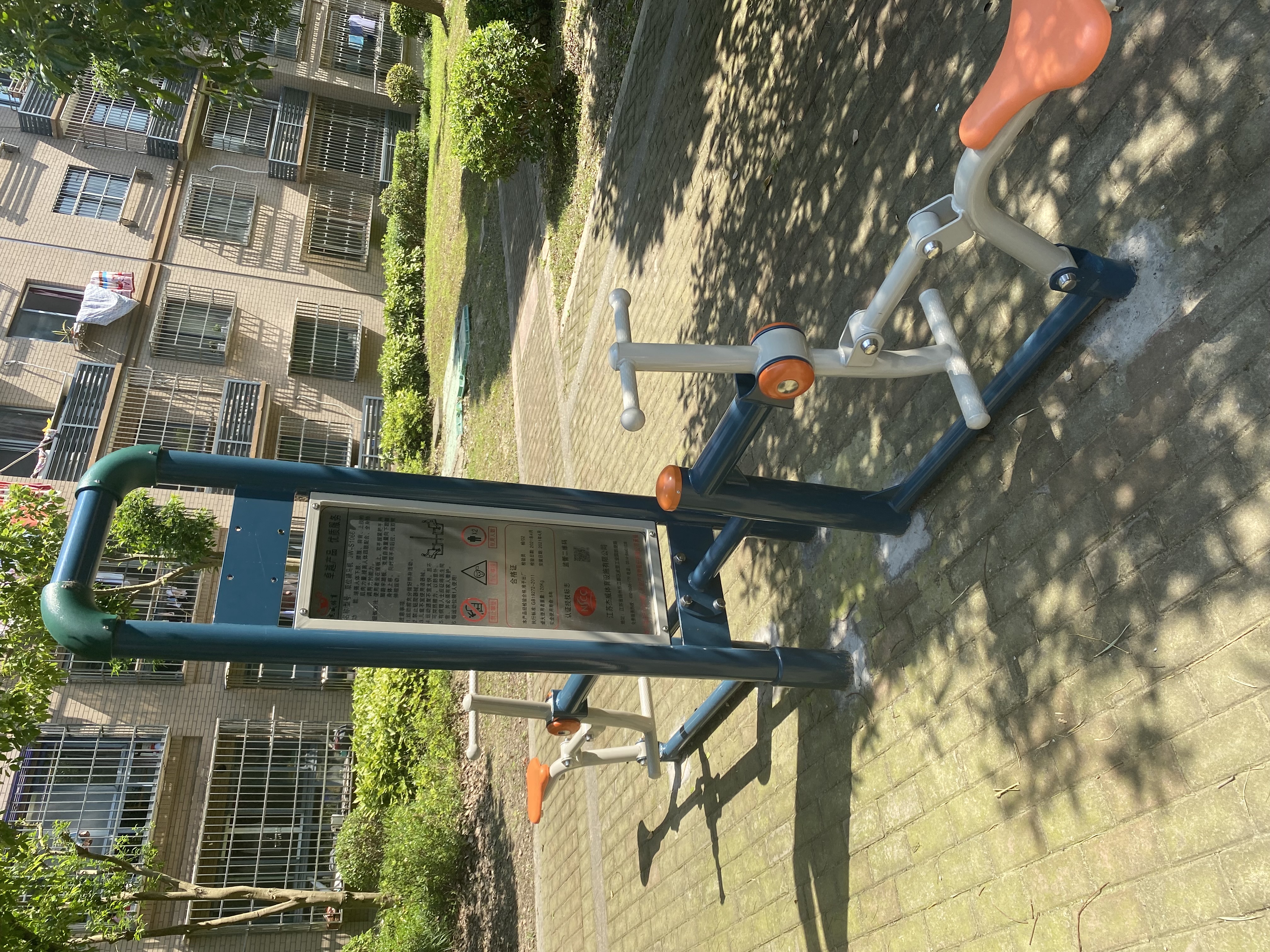 騎馬機(jī) 騎馬機(jī)