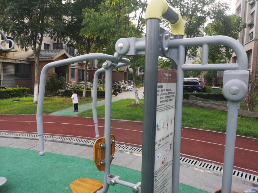 上下肢訓(xùn)練器