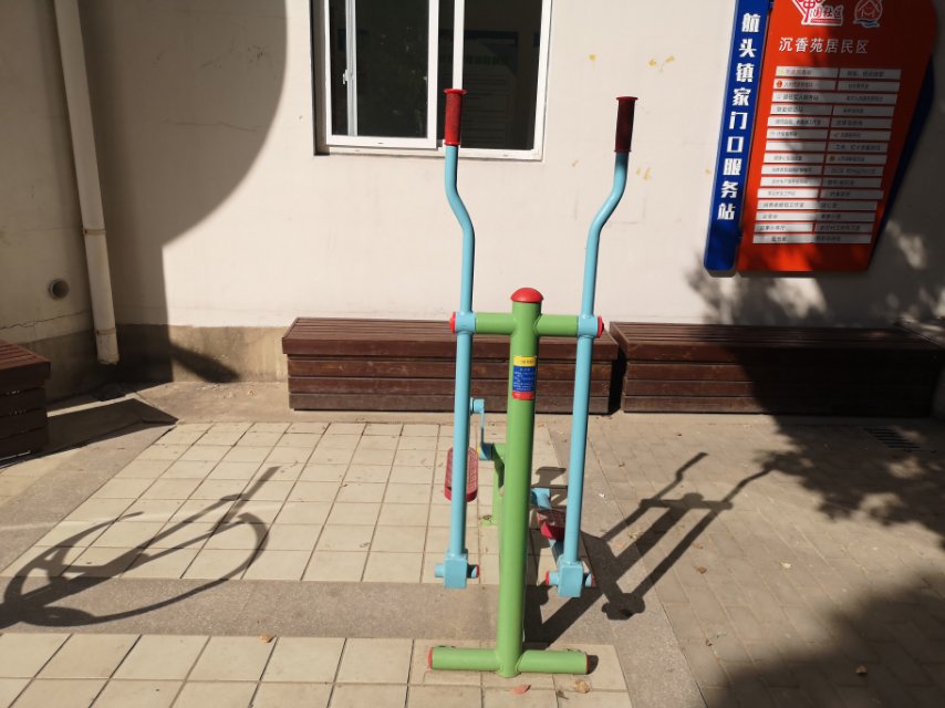 跑步器 跑步器