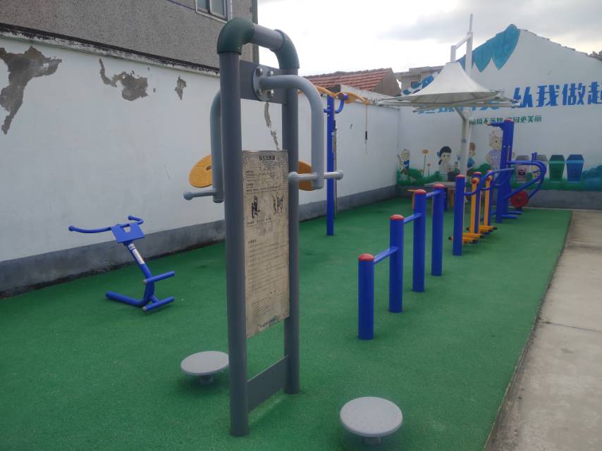 雙位扭腰器 雙位扭腰器