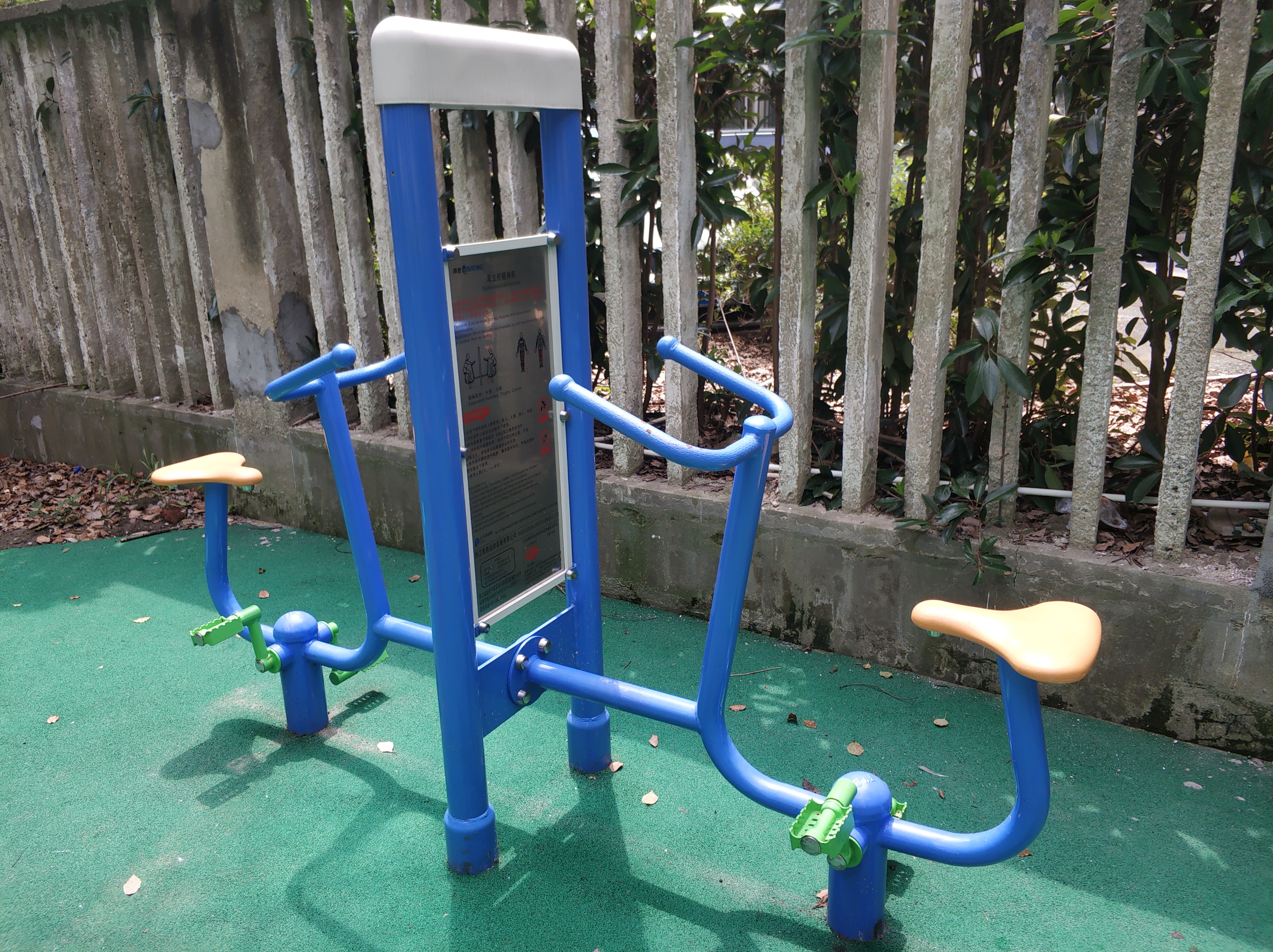 雙立柱健身車 雙立柱健身車