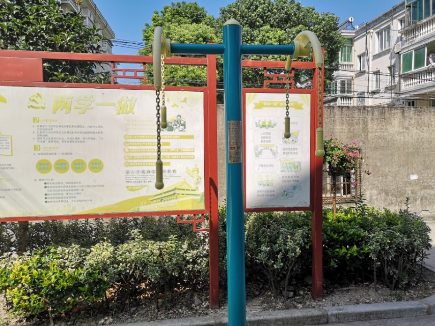 上肢牽引器 上肢牽引器