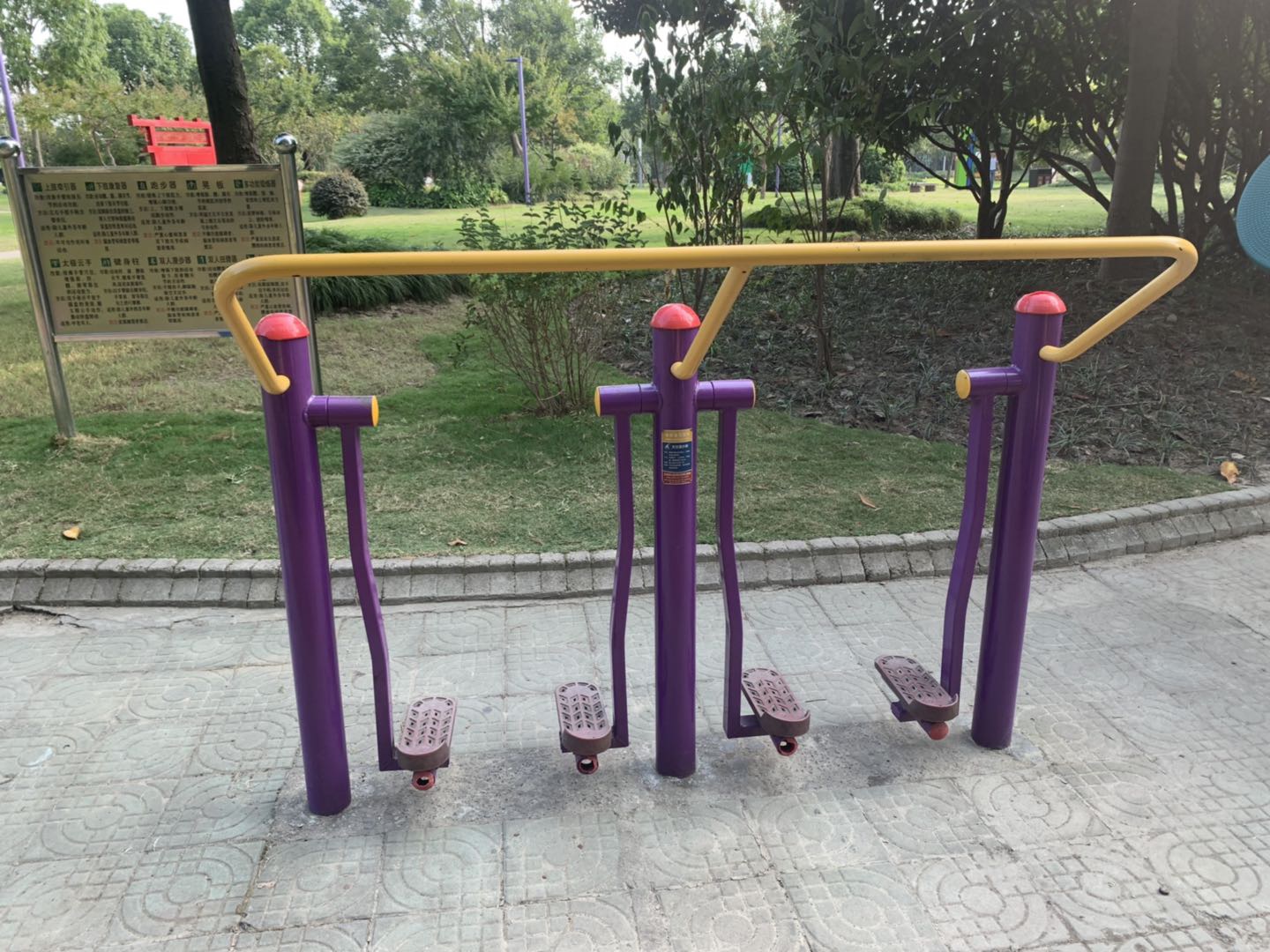 太空漫步器 太空漫步器