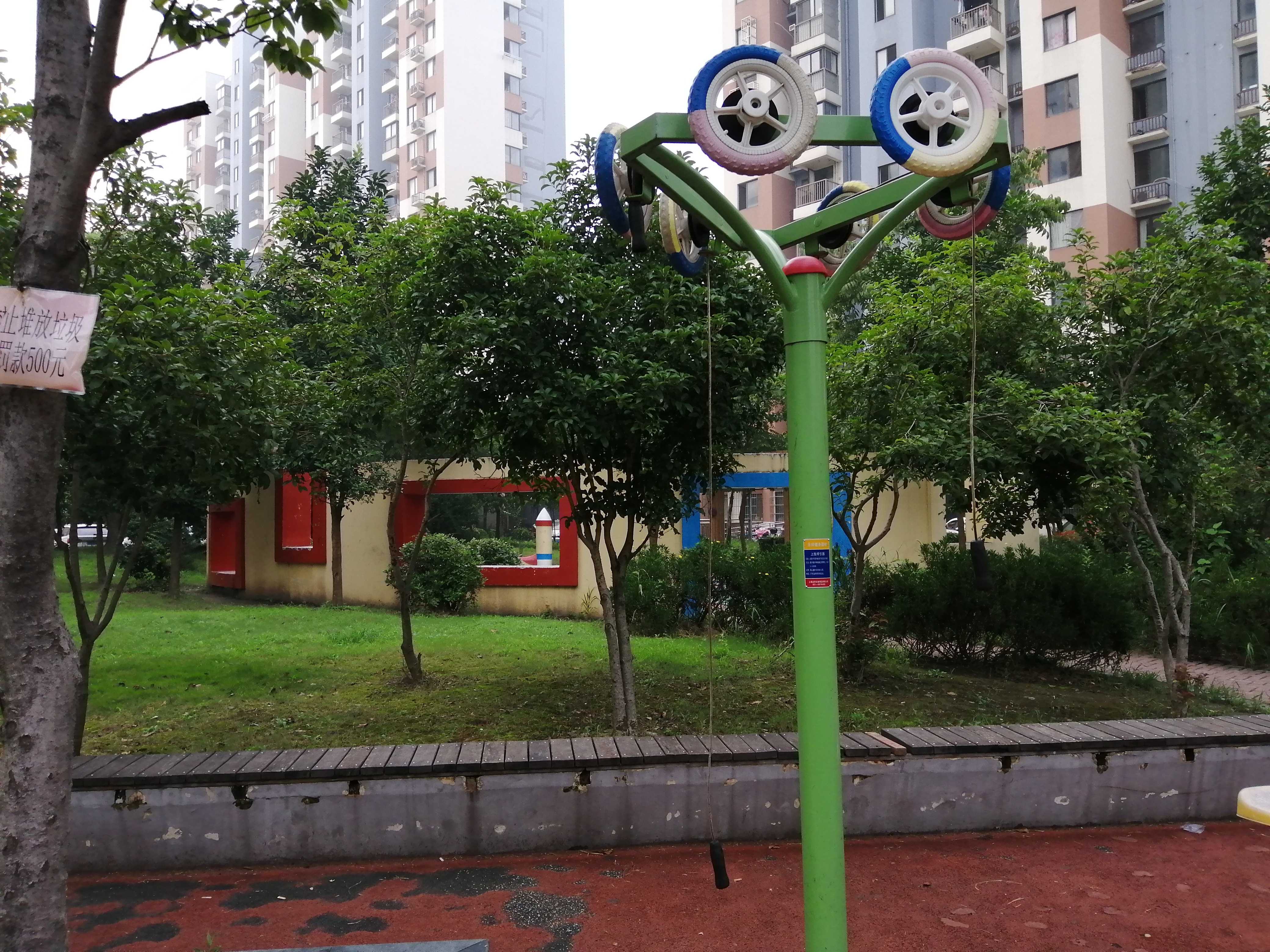 上肢牽引器 上肢牽引器