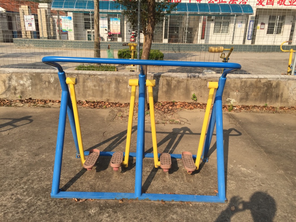 漫步器(雙) 漫步器(雙)