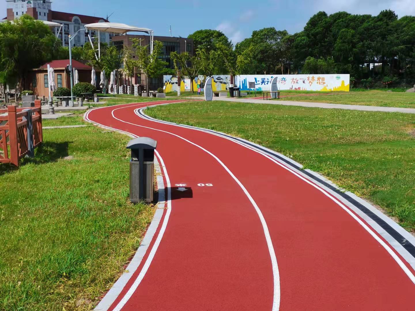 上海海灣國際風箏放飛場健身步道 上海海灣國際風箏放飛場健身步道