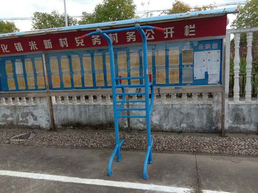 多功能訓(xùn)練器