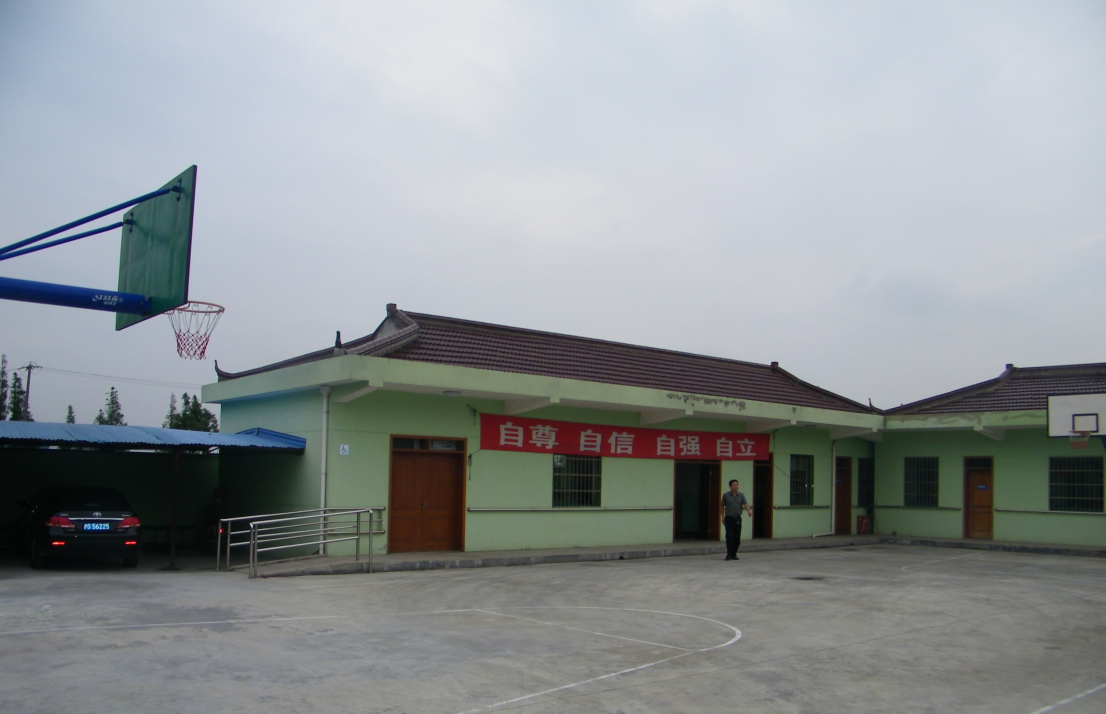 陽光之家農(nóng)民體育工程 陽光之家農(nóng)民體育工程